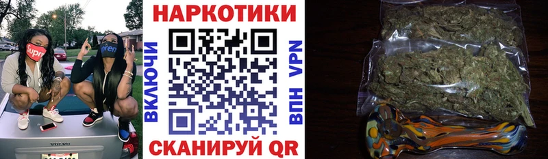 ГАШИШ Березники