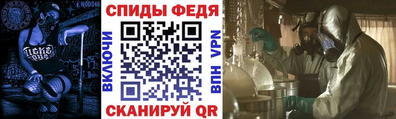 АМФЕТАМИН 98%  Березники 