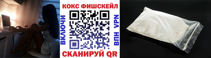omg онион  Березники  COCAIN Перу 
