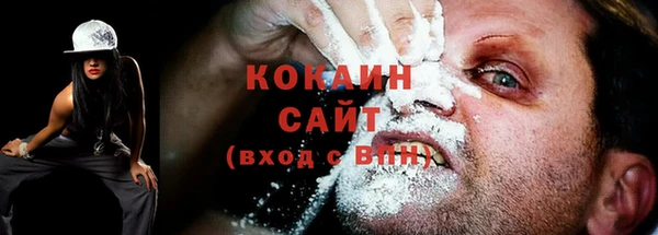 mdma Наволоки