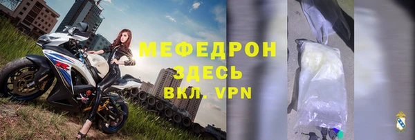 mdma Наволоки