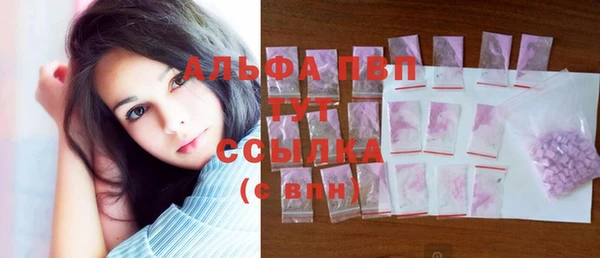 mdma Наволоки