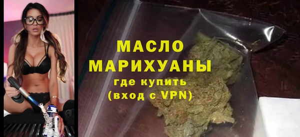 mdma Наволоки