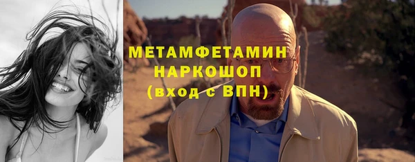 mdma Наволоки