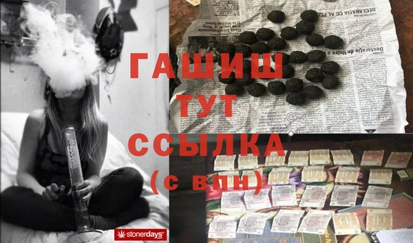 mdma Наволоки