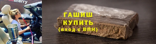 mdma Наволоки