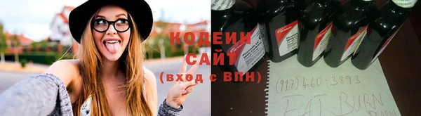 mdma Наволоки