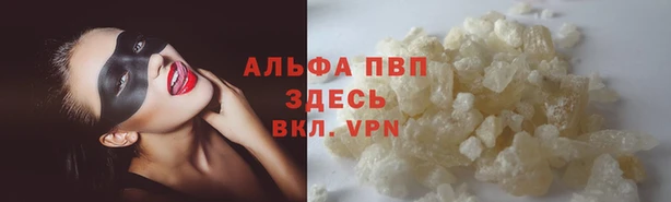 mdma Наволоки