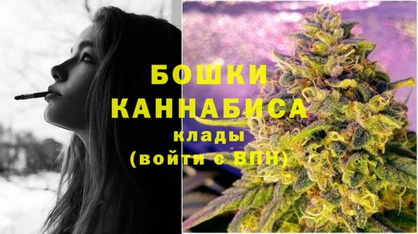 бошки Михайловск