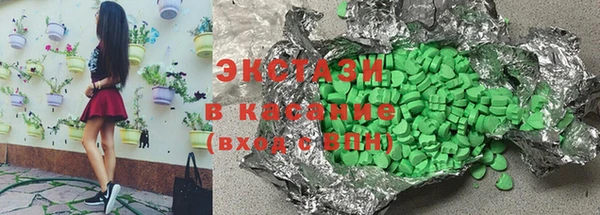 mdma Наволоки