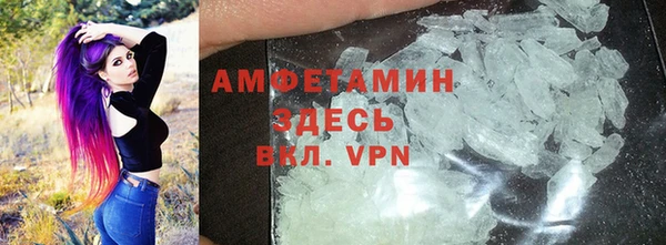 mdma Наволоки