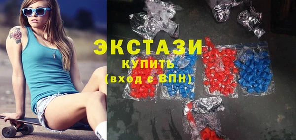 метамфетамин Надым