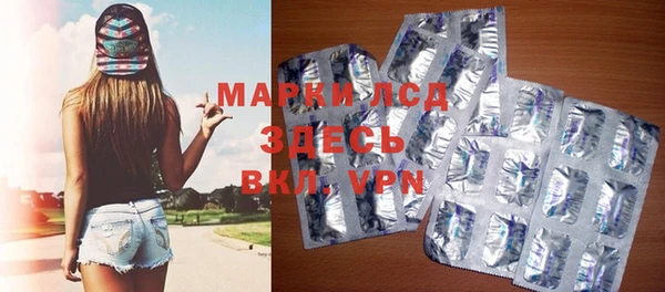 круглые Бикин