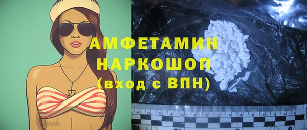 mdma Наволоки