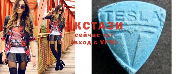 метамфетамин Надым