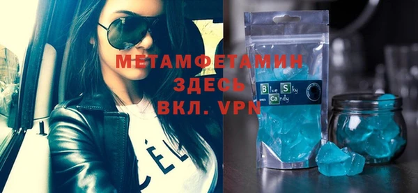 mdma Наволоки