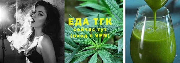 mdma Наволоки