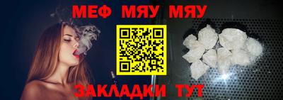 гашик Апрелевка