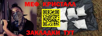 гашик Апрелевка