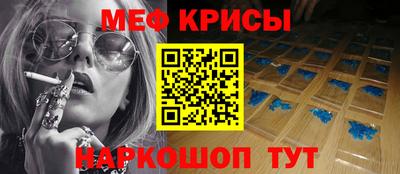 прущие грибы Бузулук
