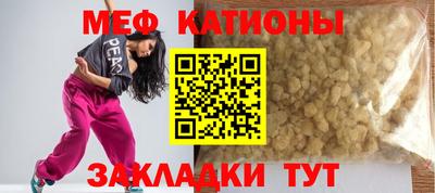 ешки Апшеронск