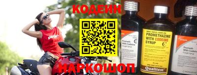 гашик Апрелевка