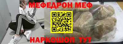 амф Апрелевка