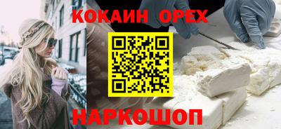 гашик Апрелевка