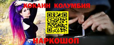 гашик Апрелевка