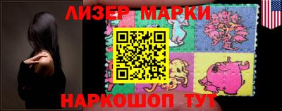 меф Аргун