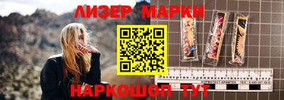 меф Аргун