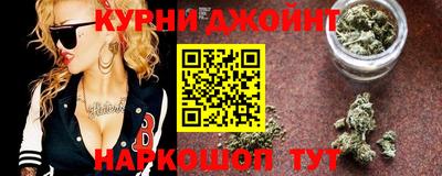 меф Аргун