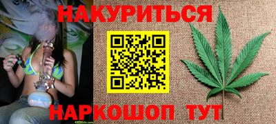 амф Апрелевка