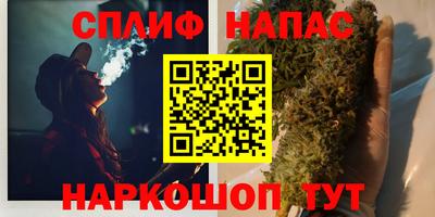 ешки Апшеронск
