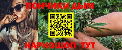 амф Апрелевка