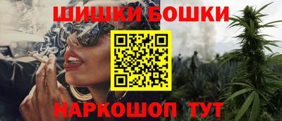 амф Апрелевка