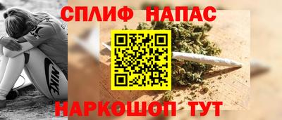 хмурый Аргун
