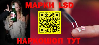 амф Апрелевка