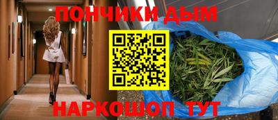 ешки Апшеронск