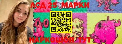 ешки Апшеронск