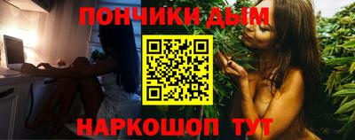 трава Апшеронск