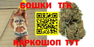амф Апрелевка