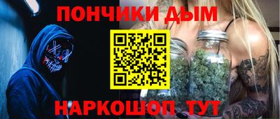 трава Апшеронск