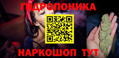 амф Апрелевка