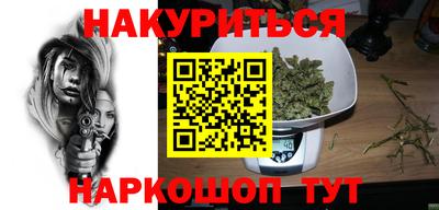 амф Апрелевка