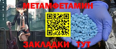 ешки Апшеронск