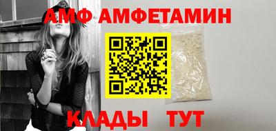 ешки Апшеронск