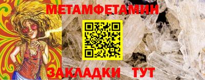 ешки Апшеронск