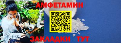 гашик Апрелевка