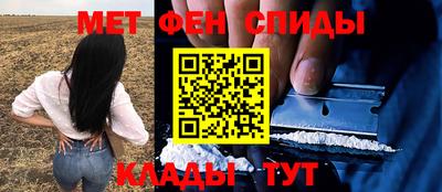 героин Бугуруслан